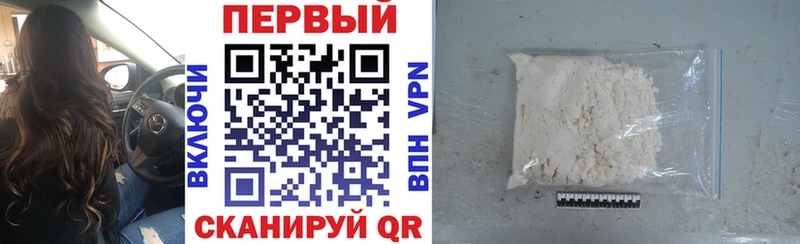 blacksprut ONION Саранск АМФ Premium даркнет сайт