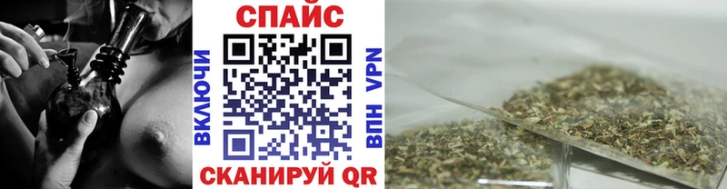 shop телеграм  Саранск  Бутират вода 