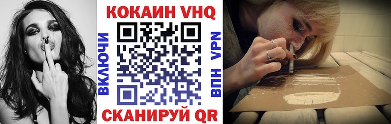 где можно купить   mega tor  Кокаин Колумбийский  Саранск 