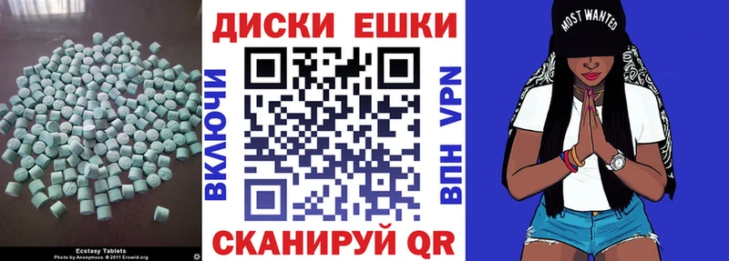 kraken как войти  Саранск  Экстази бентли 