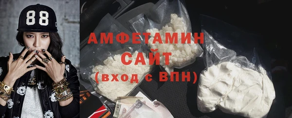 скорость Абинск