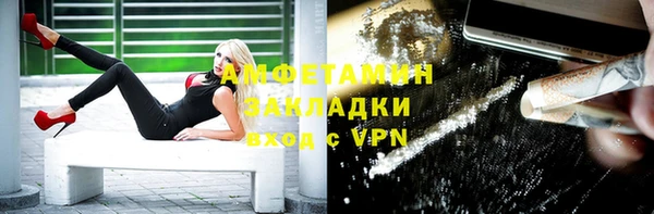 дурь Алексеевка