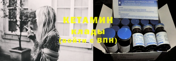 метадон Алзамай