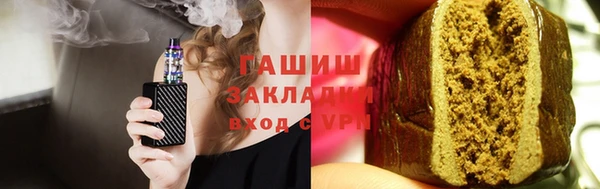 кокс Абдулино