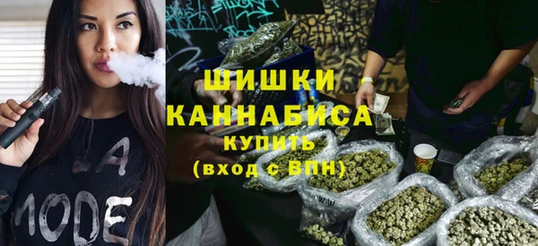 кокс Абдулино
