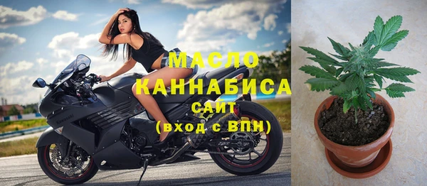 MESCALINE Абаза