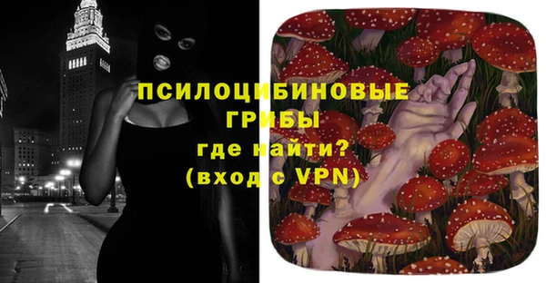 марки lsd Армянск
