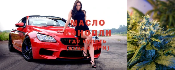 скорость Абинск