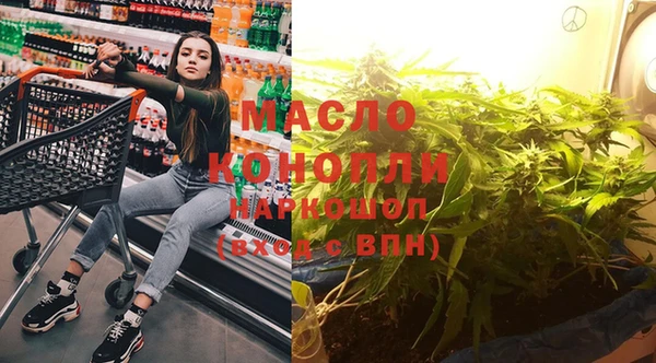 MESCALINE Абаза