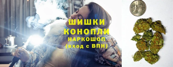 скорость Абинск
