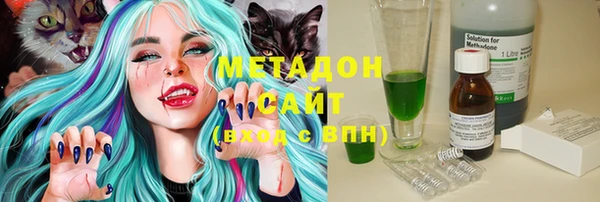 кокс Абдулино