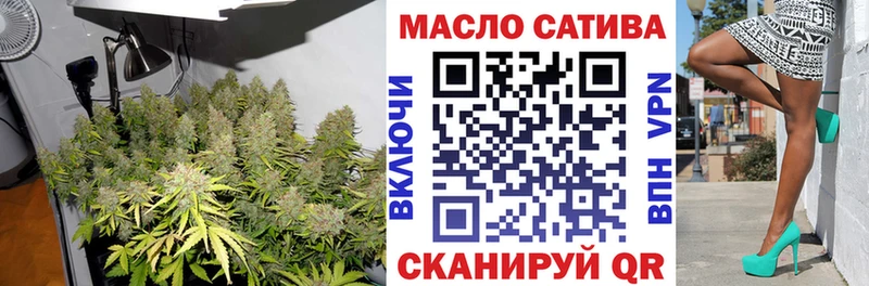 гидра маркетплейс  где найти   Саранск  Дистиллят ТГК вейп 